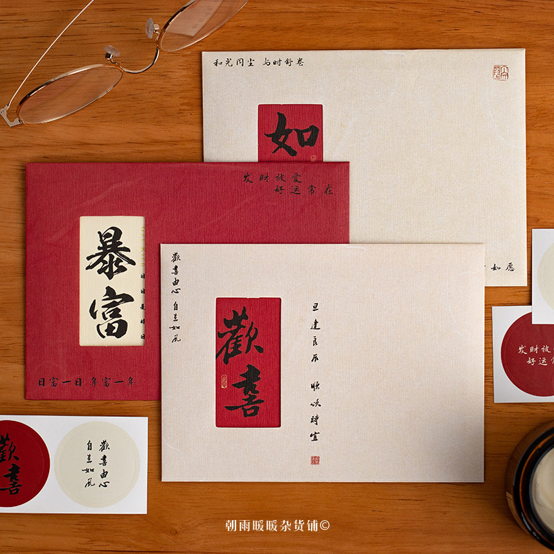 图4