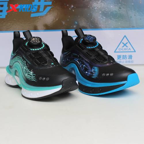 特步儿童2025秋季运动鞋男中大童皮面追光科技跑鞋675315114046 - 图0