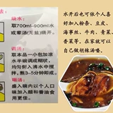 Сяаояо городский суп Hushuang 6 большие спины 24 пакета Henan Specialty Volkswagen Spicy вкусовая подстанция суп Despainel