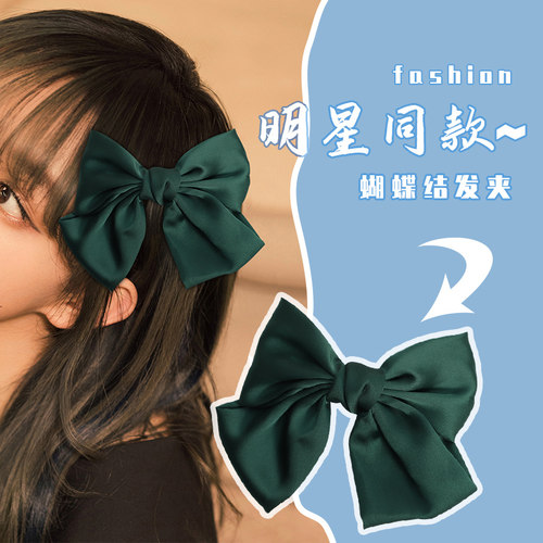 蝴蝶结发夹韩国网红2020年新款头饰黑色顶夹后脑勺丝绒弹簧夹发卡 - 图2