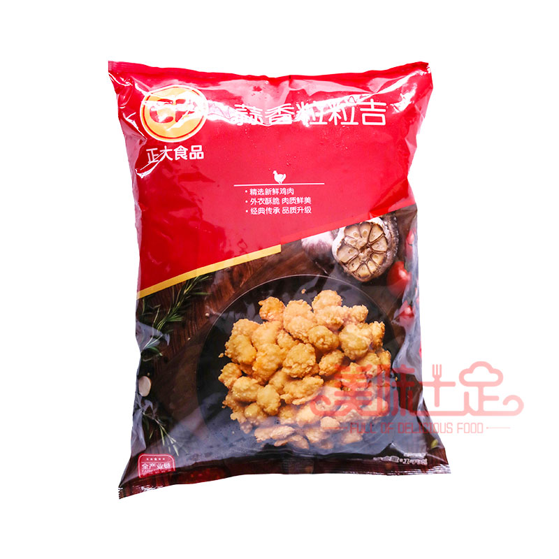 正大粒粒吉蒜味鸡米花 盐酥鸡蒜香鸡米花裹粉调理鸡肉半成品冷冻