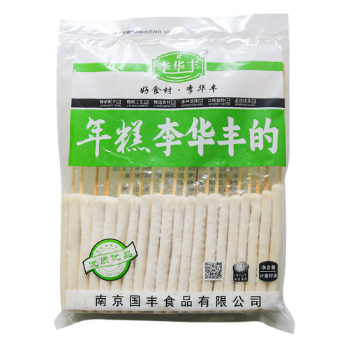 李华丰烧烤年糕排200串脆皮年糕串烧烤油炸东煮麻辣烫食材冷冻 - 图3