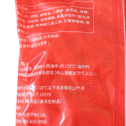 大成姐妹厨房盐酥鸡米花 酥脆鸡胸肉油炸小吃外酥里嫩2.5kg香酥鸡 - 图0