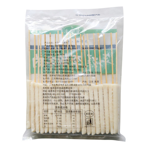 李华丰烧烤年糕排200串脆皮年糕串烧烤油炸东煮麻辣烫食材冷冻 - 图2