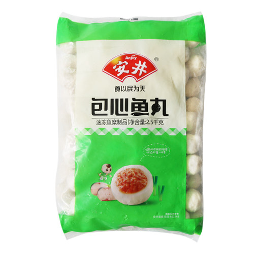 安井包心鱼丸福州鱼丸5斤关东煮麻辣烫串串冒菜火锅食材 火锅丸子 - 图3