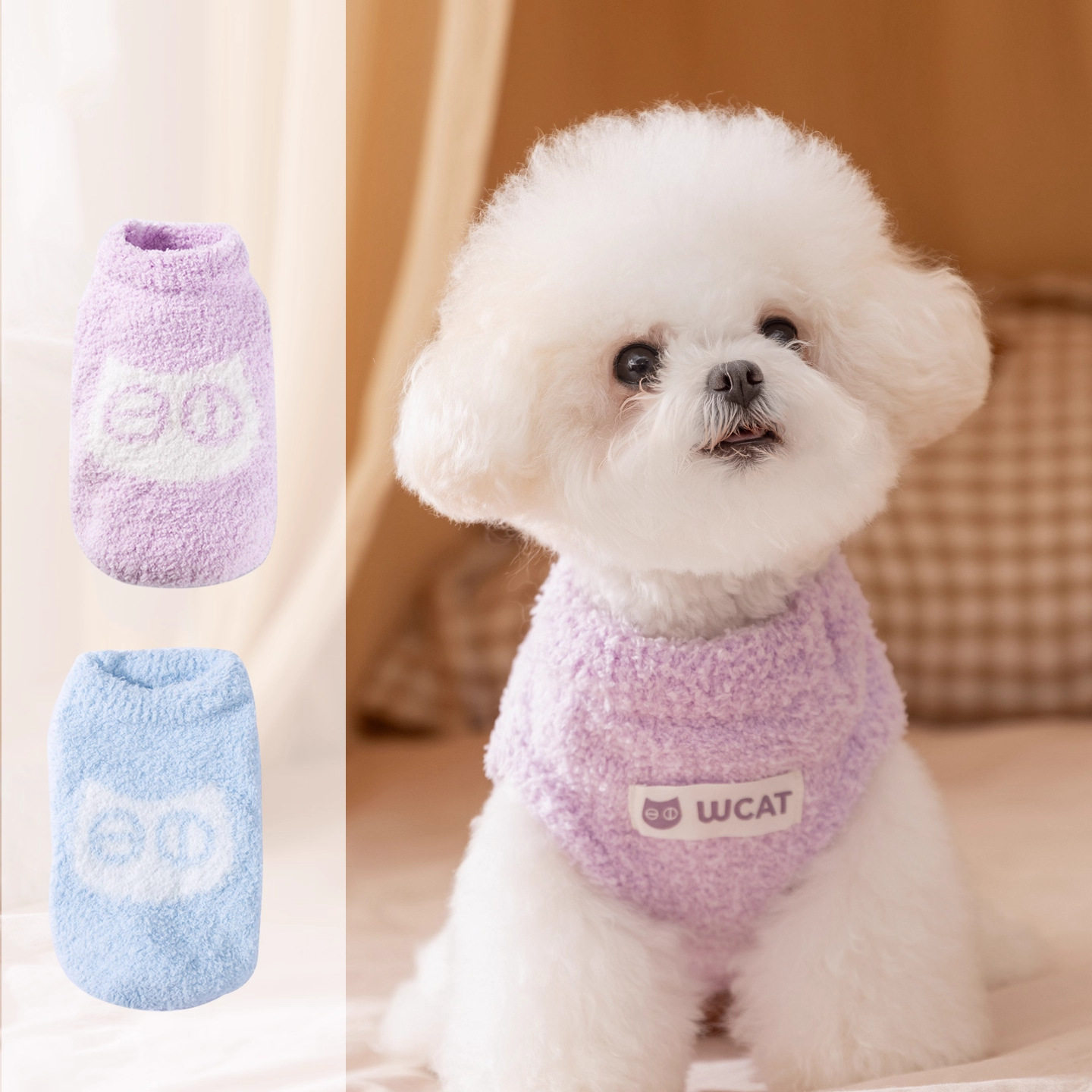 狗狗衣服2025新款秋冬装比熊泰迪雪纳瑞小型犬猫咪宠物小狗衣服,淘宝优惠券,粉丝福利购,淘宝优惠卷