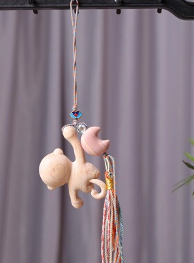新款榉木猴子捞月挂件创意钥匙扣