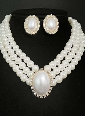 欧美夸张多层珍珠项链耳环套装女