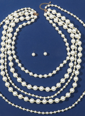 个性串珠耳钉毛衣链套链旗袍配饰