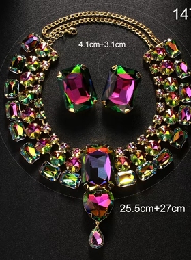 欧美夸张奢华水晶炫彩宝石锁骨短项链耳钉首饰套装女礼服表演饰品