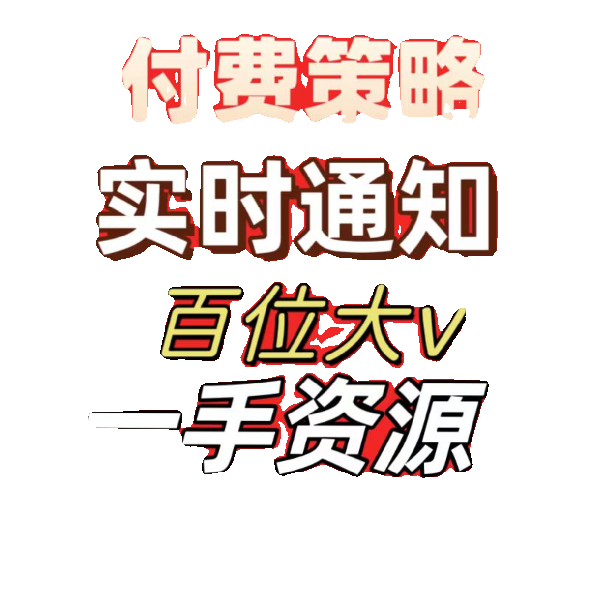 梦尘君金甲量化偏执短线新时代龙空龙鬼手风满楼小圈子实时同步-图0