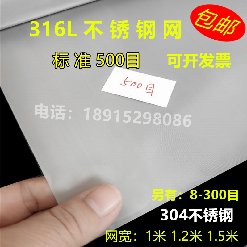 受注生産品】 吉田漁網 投網 14節 700目 直径約4.1m 網丈約2.6m 3-9097-18