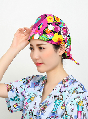 七色花女款系带葫芦手术帽