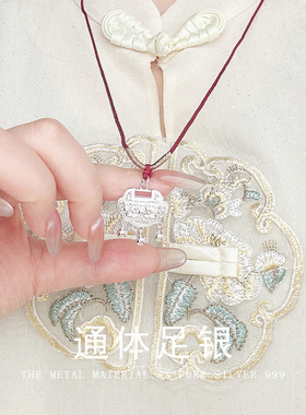 S999纯银复古新中式莲花银锁花开富贵编绳项链红绳铃铛吊坠批发