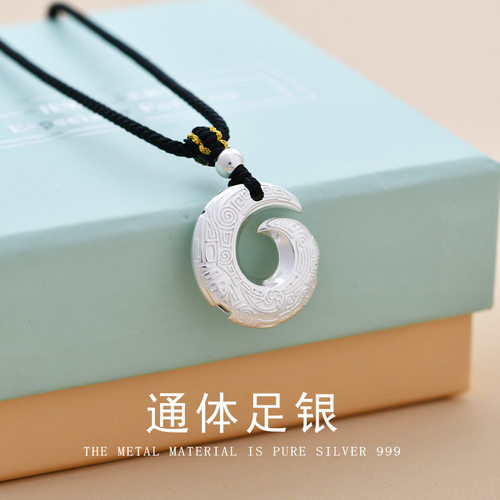 S999纯银时来运转平安扣项链足银吊坠时尚手工编织抽绳挂件配件 - 图0