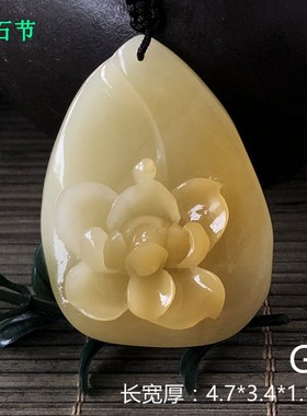 原创莲花挂件吊坠衬衣寿山石