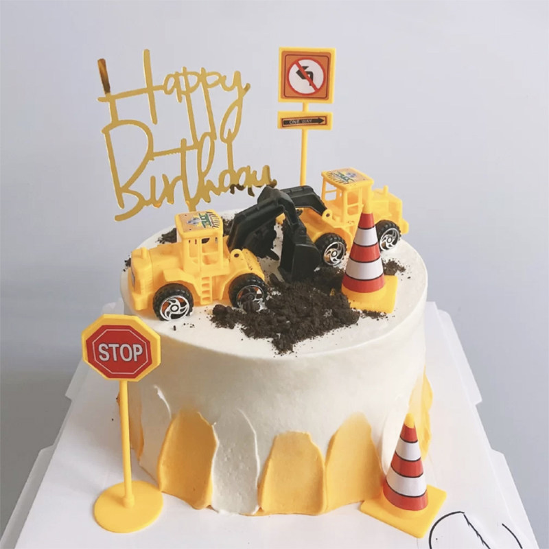 工程车挖掘机挖土机铲车路标吊机摆件主题生日蛋糕装饰烘焙甜品台,淘宝优惠券,粉丝福利购,淘宝优惠卷