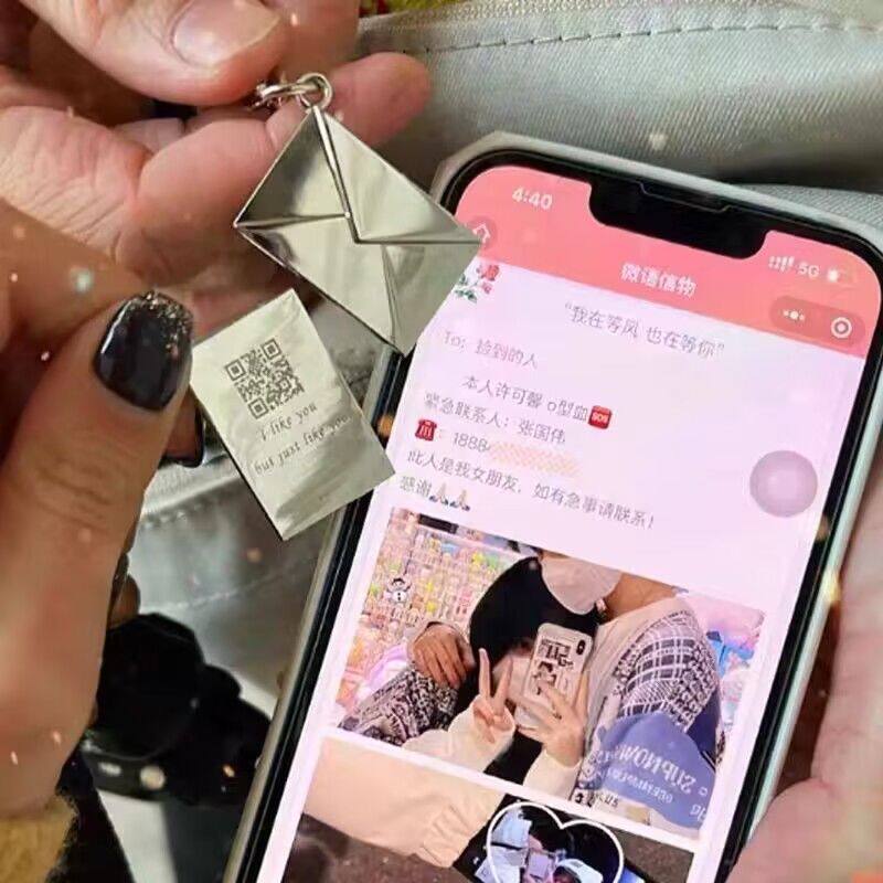 简约信封情书定制视频表白钥匙扣挂件情侣情人节毕业创意礼物纪念