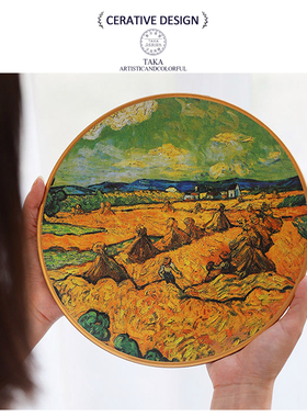 宋氏美学梵高麦田装饰盘摆件