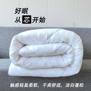 全棉A类母婴级被子四季通用夏凉被