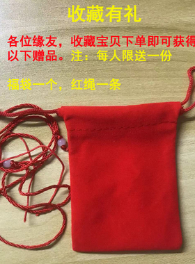 唐代铜收藏摇卦开元通宝古铜钱