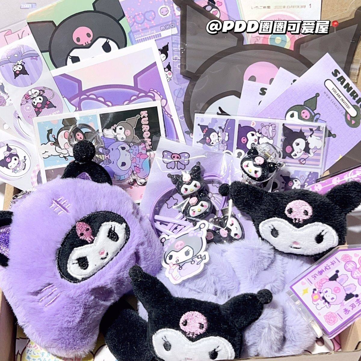 三丽欧豪华版大耳狗库洛米可爱毛绒娃娃玉桂狗周边凯蒂猫生日礼物,淘宝优惠券,粉丝福利购,淘宝优惠卷