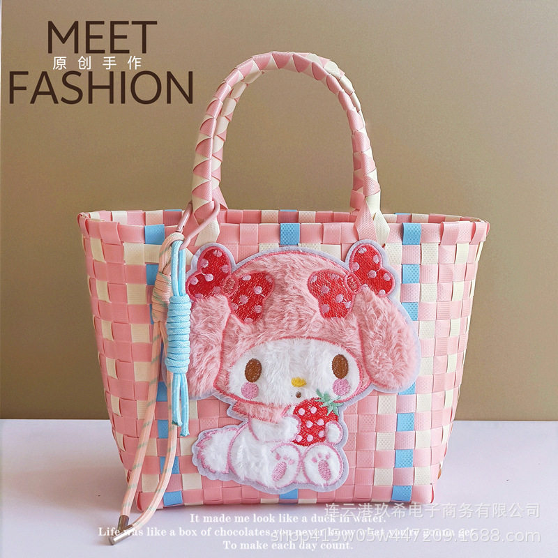 大容量编织手提菜篮子包卡通可爱春游郊游度假沙滩手提手拎包包女,淘宝优惠券,粉丝福利购,淘宝优惠卷