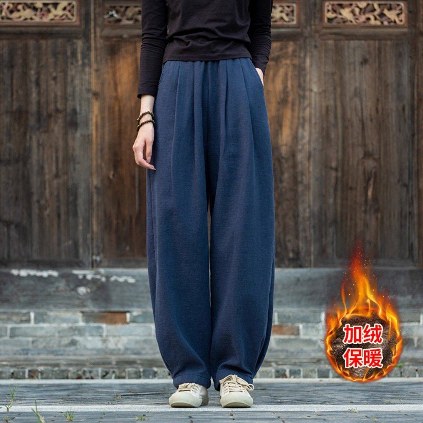 棉麻裤子新款秋冬加厚休闲裤宽松显瘦加绒长裤禅服气质太极灯笼裤,淘宝优惠券,粉丝福利购,淘宝优惠卷