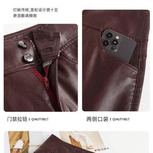 加绒加厚PU阔腿皮裤女装2025秋冬新款时尚高腰宽松长裤休闲直筒裤 - 图3