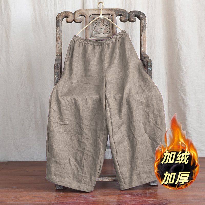 捡漏~专柜尾货复古亚麻阔腿裤女大码宽松垂感显瘦休闲棉麻老爹裤,淘宝优惠券,粉丝福利购,淘宝优惠卷