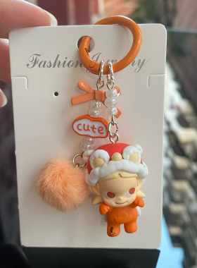 正品马马福福系列萌粒挂件钥匙扣摆件车载潮流迷你手机链