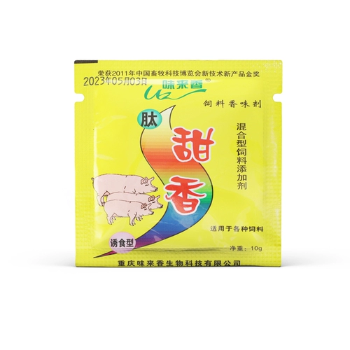 Welai Feed Arragraint Sweet Frid Fruit Appar из аромата фруктов из аромата фруктов свиньи