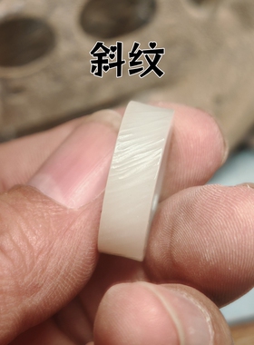 白玉菩提根戒指指环雕刻荔枝纹龙鳞锤纹情侣礼物