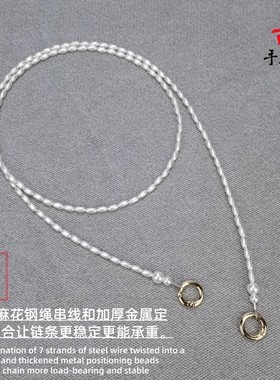 长款4mm细链子包包斜背链子新款