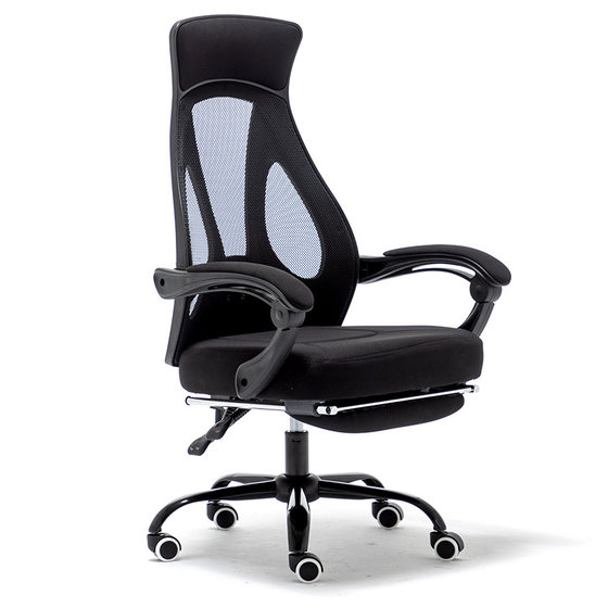 Computer chair free shipping e-sports game internet cafe internet cafe bow