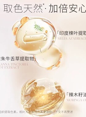 unny唇油唇膏女保湿滋润镜面水光唇釉透明嘟嘟唇蜜唇部精华