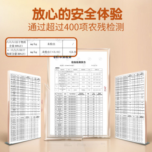 泥好PureeNice守宫果泥睫角盖勾亚巨人爬宠适口性对标盘古果泥r牌 - 图1