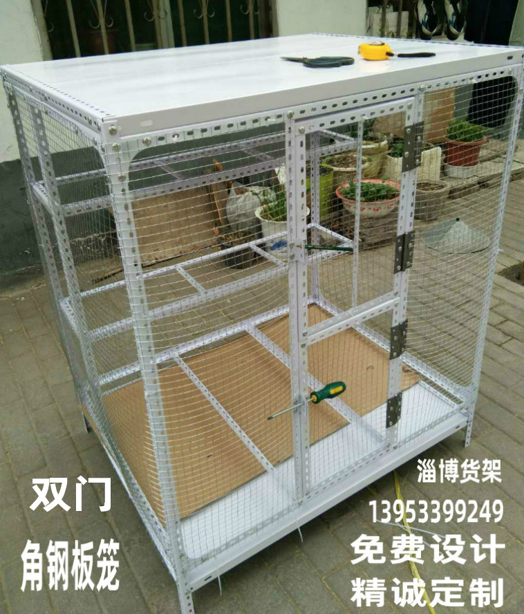 万能角钢角铁条加厚大型号鸟笼鸽舍鸽笼鸽子棚宠物笼家用户外定制 - 图1