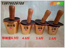 Wide-style pure copper solid copper punching garlic machine ramming and flushing traditional Chinese medicine ramming and pot medicine bowl kitchen grinding machine medicine cylinder