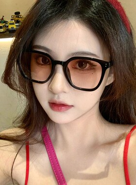 新款落日腮红墨镜女防晒防紫外线