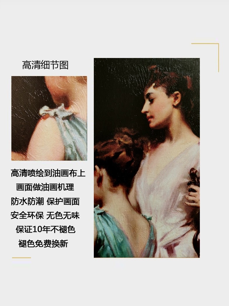 弹钢琴音乐人物装饰画欧式框琴房琴行喷绘油画美式竖幅古原艺术画,淘宝优惠券,粉丝福利购,淘宝优惠卷