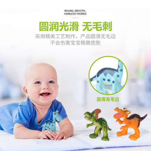 儿童动物套装仿真恐龙农场家禽丛林动物模型塑胶宝宝玩具3-6-12岁 - 图0
