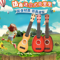 Children emulation Mini Jukri can play the instrument violin Baby Music Xiaoji It Plastic Guitar Toy