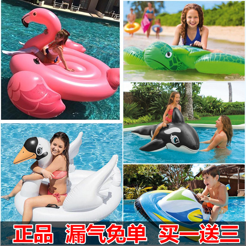 INTEX儿童成人水上动物坐骑 蓝黑鲸大海龟充气戏水玩具宝宝游泳圈 - 图2