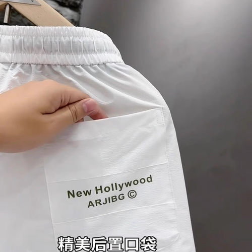 夏季新款简约时尚透气休闲短裤男宽松百搭薄款速干运动潮流五分裤 - 图3