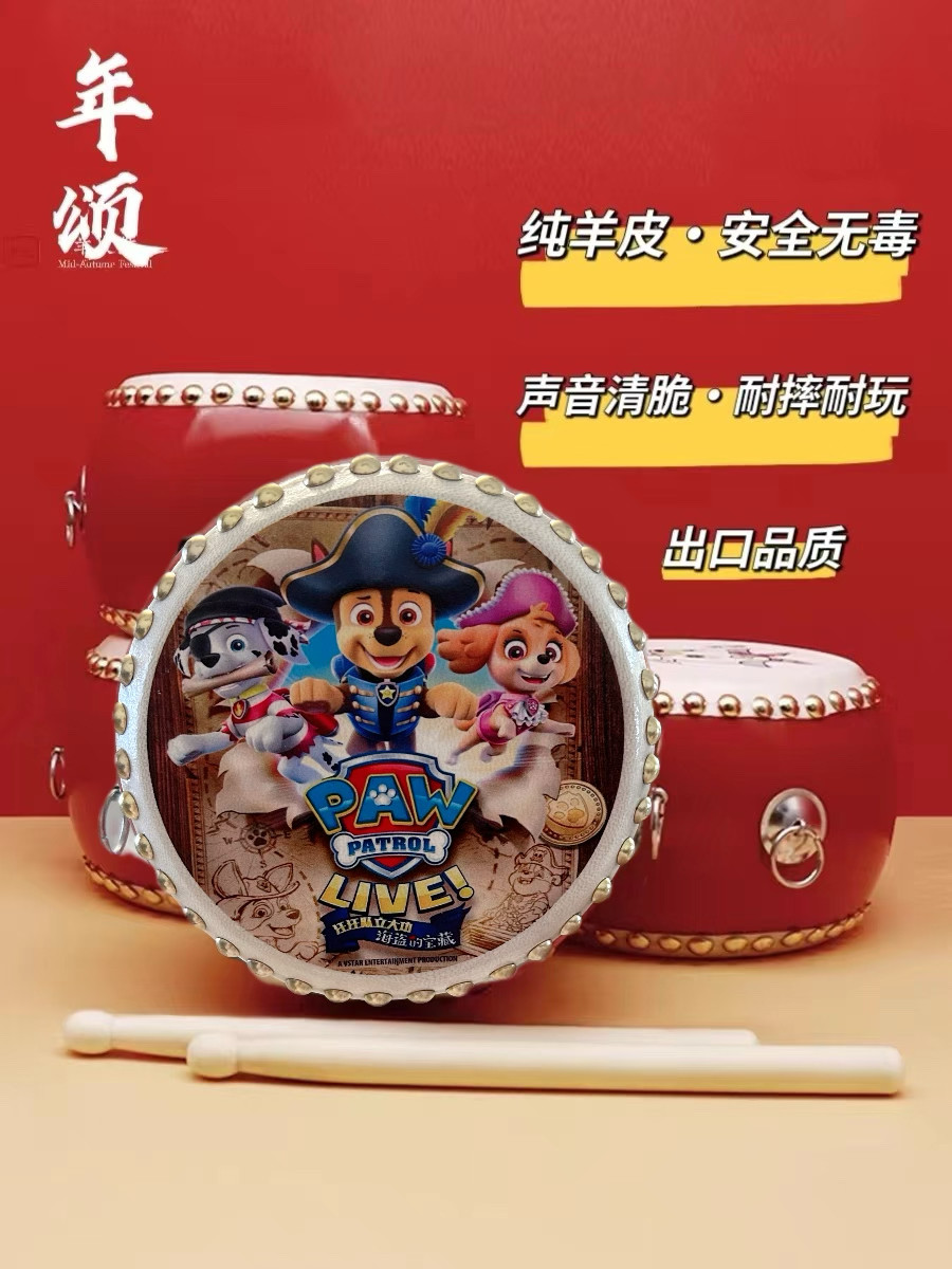 图3