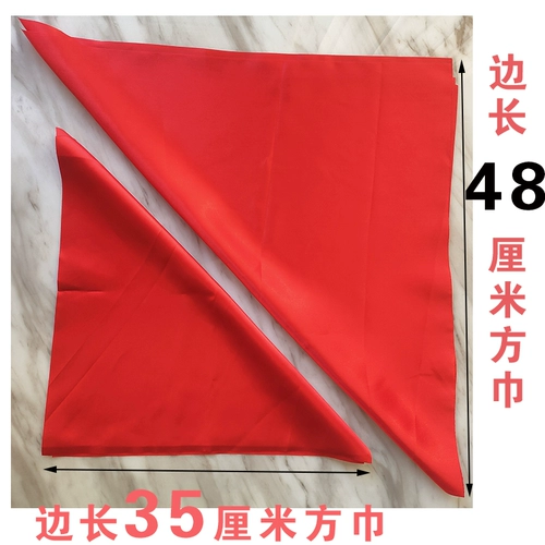 Детские взрослые танце