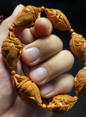 橄榄核纯手工雕刻一鸣惊人手串