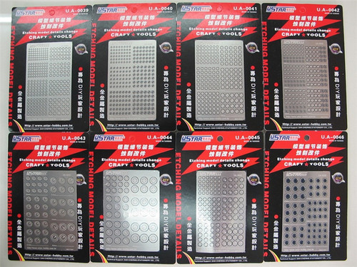 高达金属改件 U STAR 优速达 钢魂 精密 通用细部装饰蚀刻片改件 - 图0