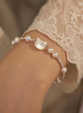 倪妮同款小猫珍珠手链海水贝母雕刻气质轻奢纯银女